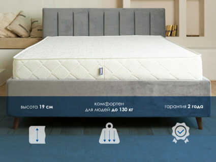 Матрас Димакс Relmas Cocos S1000 90х195