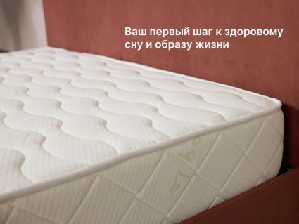 Матрас Димакс Микро Медиум Мемо Софт 160х185