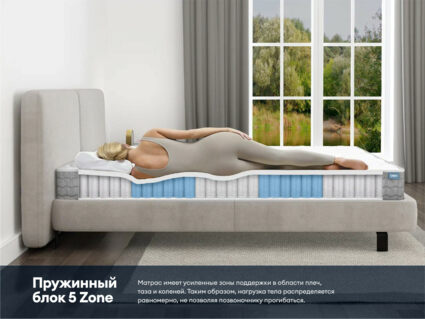 Матрас Димакс Биг медиум 60х120