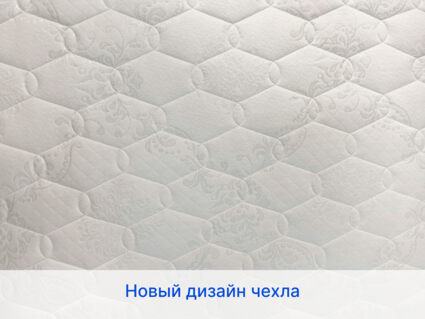 Матрас Димакс Микро Медиум хард 170х190