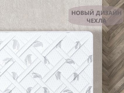 Матрас Димакс Оптима премиум 80х200