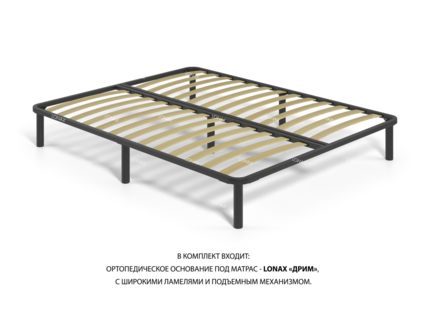 Кровать Lonax Милана велюр Dolly-2 (с подъемным механизмом) 140х190