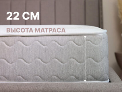 Матрас Димакс Bliss Sleeper + 668