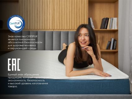 Матрас Димакс Практик Чип Ролл Массаж Кокос 80х195