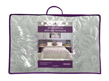 Покрывало Primavelle Renard Premium светло-серое 240х260
