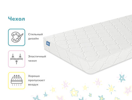 Матрас Димакс Луна 49