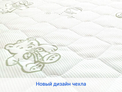 Матрас Sleeptek Junior FoamCocos Lite 60х160