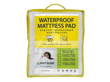 Наматрасник Primavelle Мэри водонепроницаемый 90х200