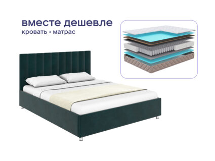 Кровать Димакс Лероса + матрас Мистер Слип Soft Line Мини Хард 1425