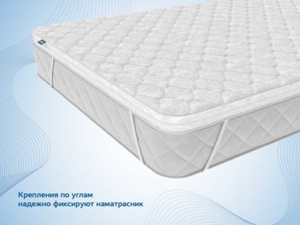 Наматрасник Димакс Искусственный латекс 3 см + Кокос 3 см 110