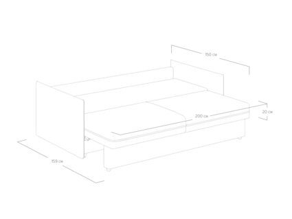 Диван Сонум Remy Рогожка мокко Длина 215 см