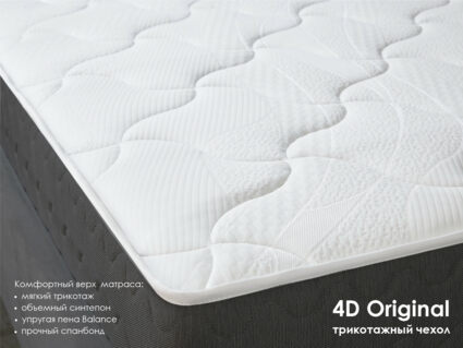 Матрас Димакс Ок дабл 90х195