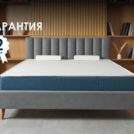 Матрас Димакс Практик Чип Ролл 18 латекс кокос 160х190