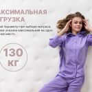 Матрас Димакс Bliss Sleeper + 150х195