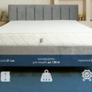 Матрас Димакс Relmas Twin Cocos 3Zone 150х195