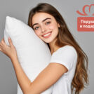 Матрас Димакс Relmas Light 3Zone 60х120