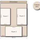 Кровать Mr.Mattress Site Box велюр Grey 80х195