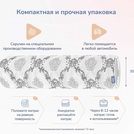 Матрас Димакс Твист Ролл Симпл 11 110х190