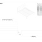 Кровать Димакс Левита Кварц 160х200